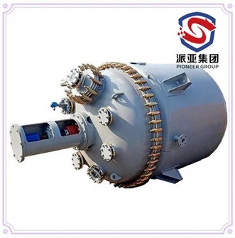 Stakleni reaktor tipa AE