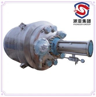 Stakleni reaktor u skladu sa GMP