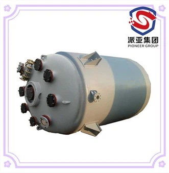 Stakleni reaktor tipa Q